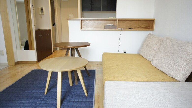 Apartamentos Ams Tower Nakajima