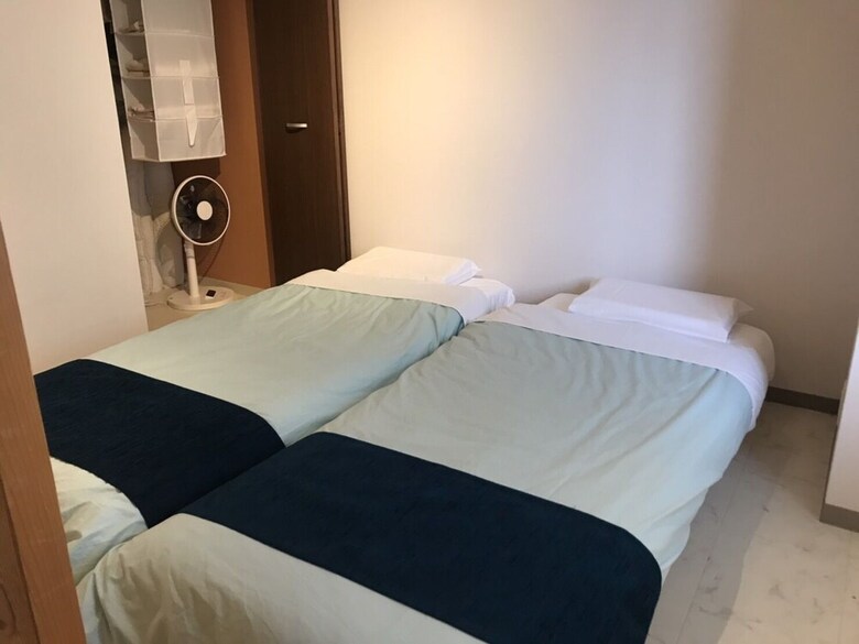 Apartamentos Ams Tower Nakajima