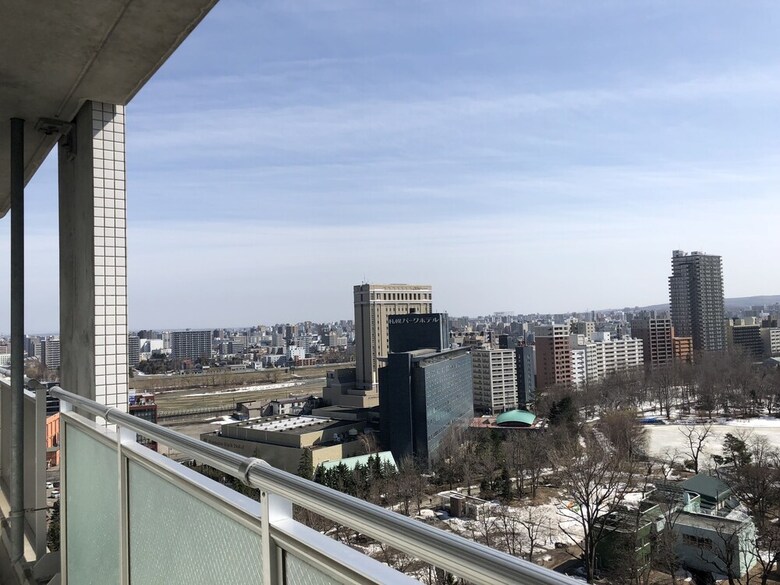 Apartamentos Ams Tower Nakajima