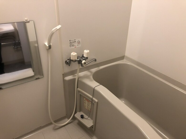Apartamentos Ams Tower Nakajima