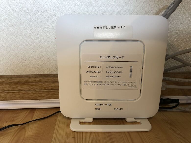 Apartamentos Ams Tower Nakajima