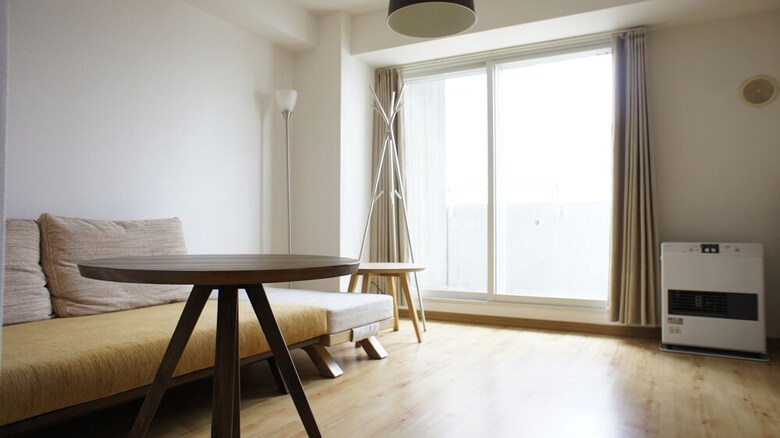 Apartamentos Ams Tower Nakajima