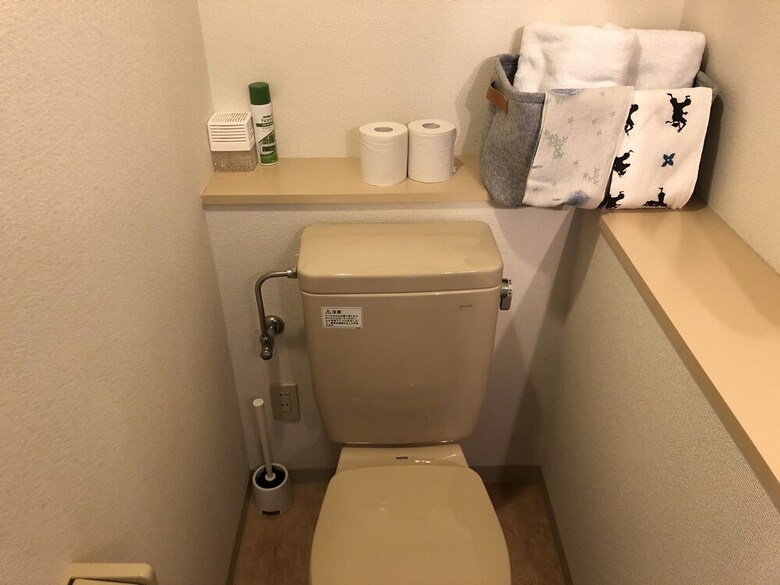 Apartamentos Ams Tower Nakajima