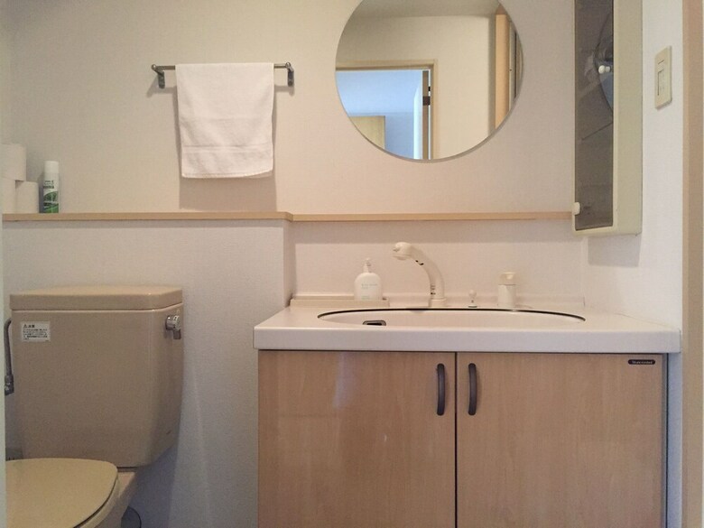 Apartamentos Ams Tower Nakajima