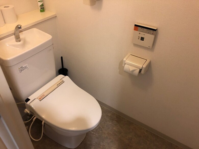 Apartamentos Ams Tower Nakajima