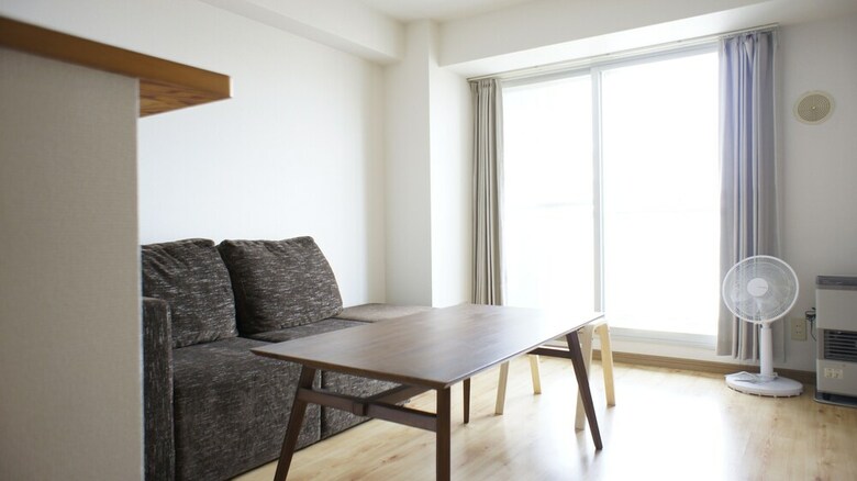 Apartamentos Ams Tower Nakajima