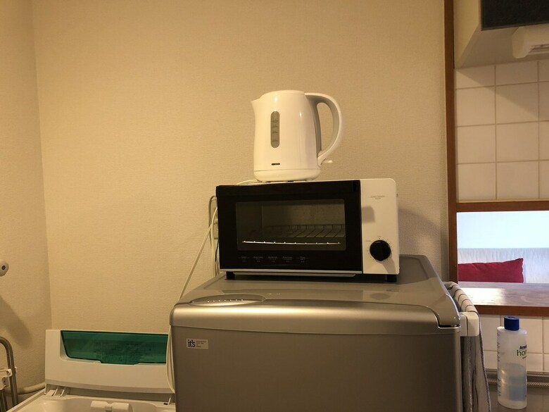 Apartamentos Ams Tower Nakajima
