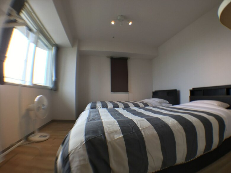 Apartamentos Ams Tower Nakajima