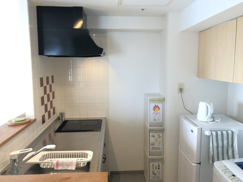 Apartamentos Ams Tower Nakajima