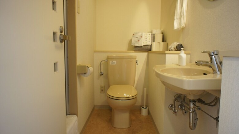 Apartamentos Ams Tower Nakajima