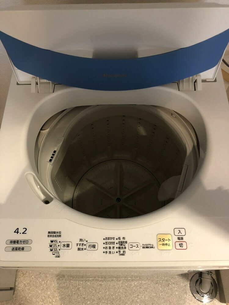Apartamentos Ams Tower Nakajima