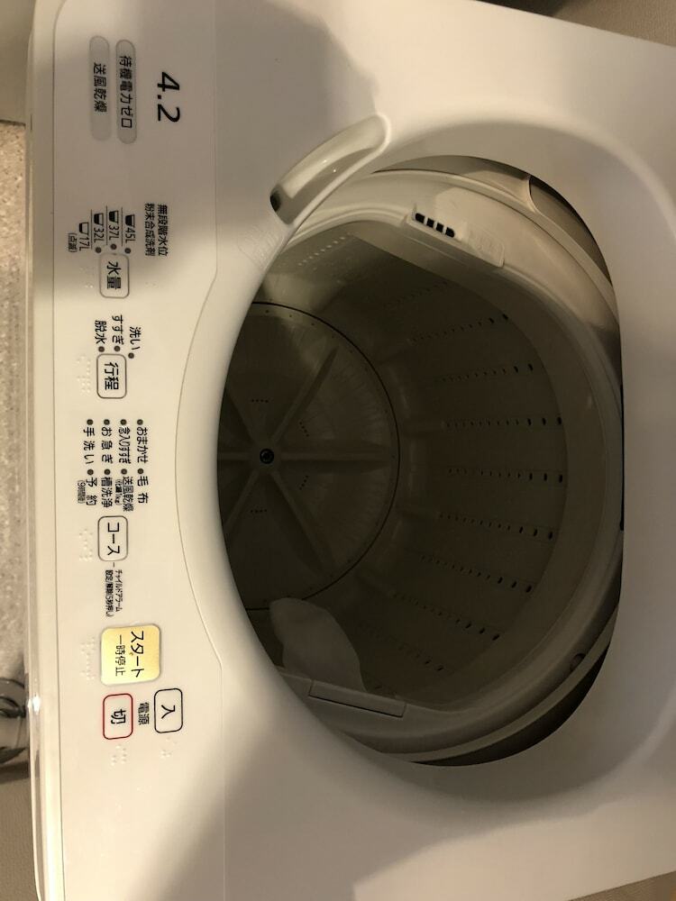 Apartamentos Ams Tower Nakajima