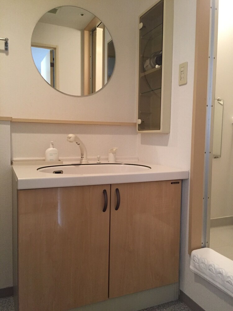 Apartamentos Ams Tower Nakajima