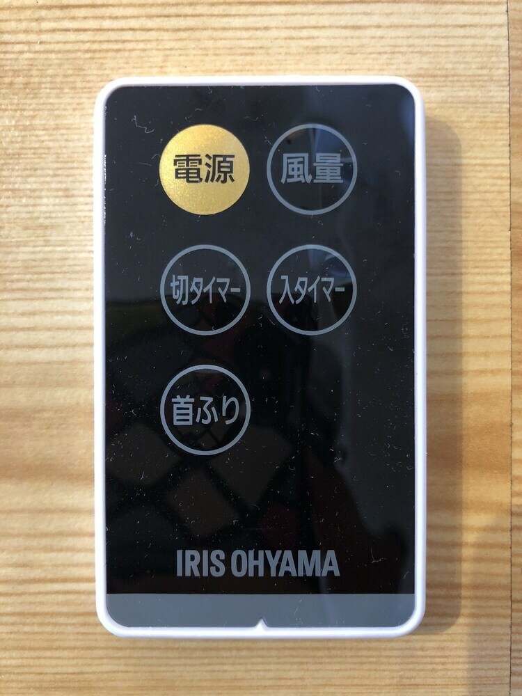 Apartamentos Ams Tower Nakajima