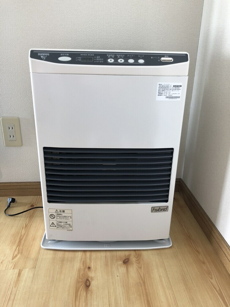 Apartamentos Ams Tower Nakajima