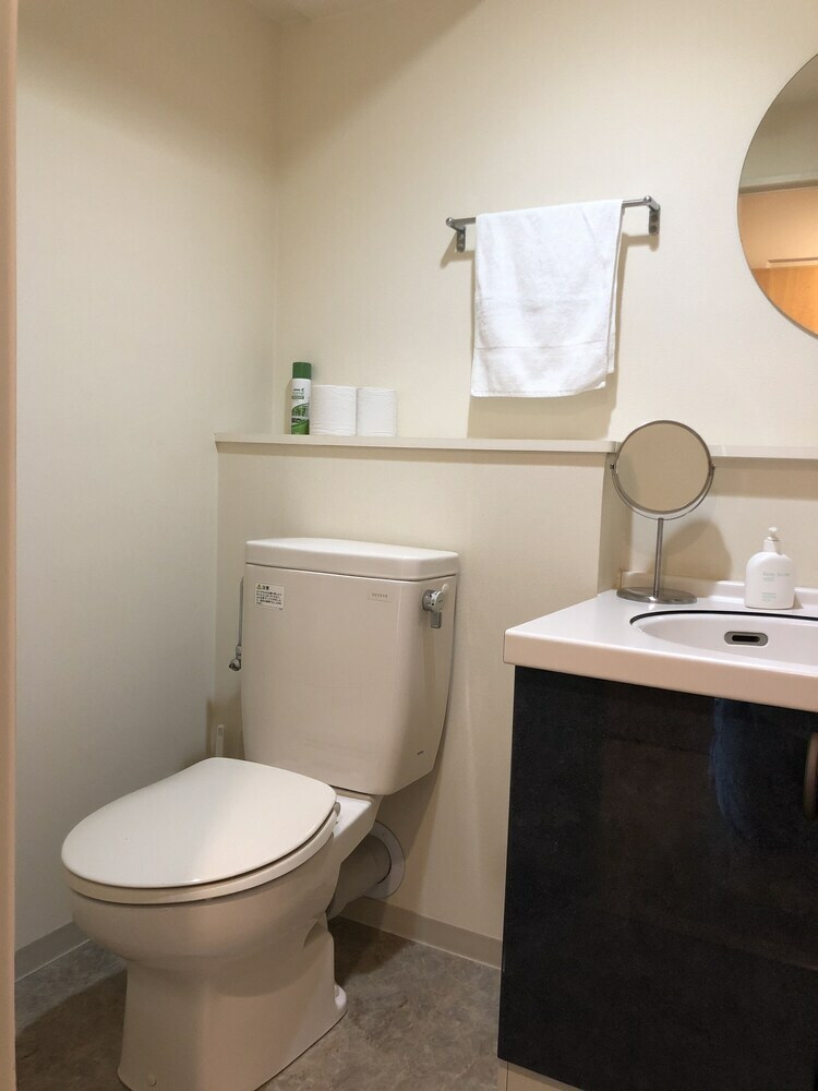 Apartamentos Ams Tower Nakajima