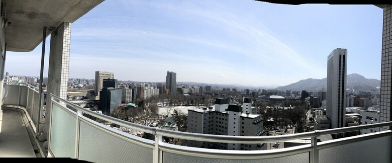 Apartamentos Ams Tower Nakajima