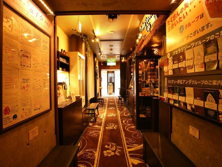 Hotel Petit Bali Ikebukuro - Adults Only