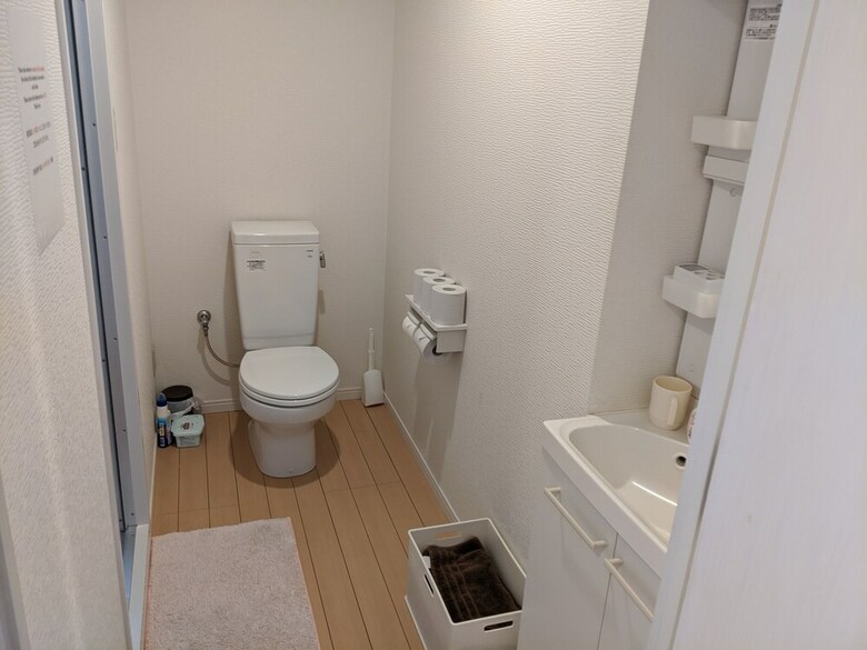 Apartamentos Sanshu Heights