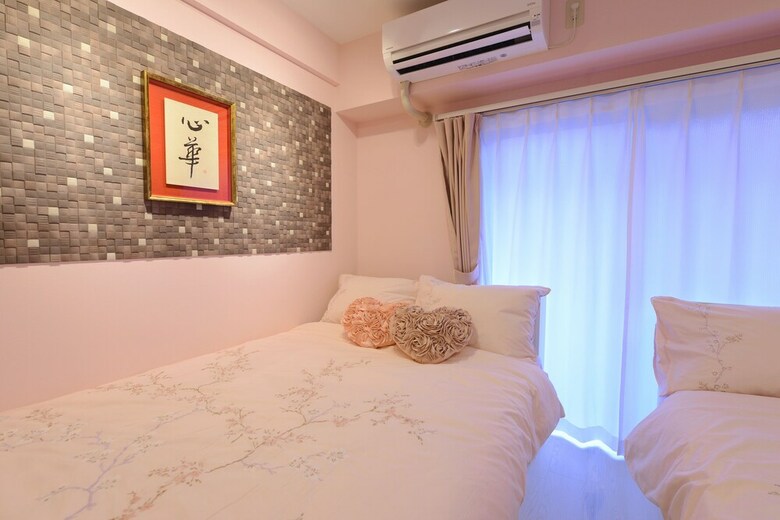 Apartamentos Sanshu Heights