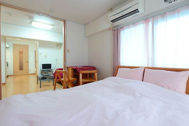 Apartamentos Sanshu Heights