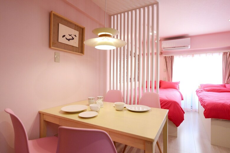 Apartamentos Sanshu Heights