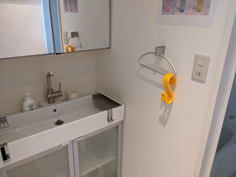 Apartamentos Sanshu Heights
