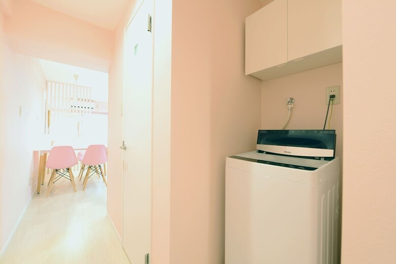 Apartamentos Sanshu Heights
