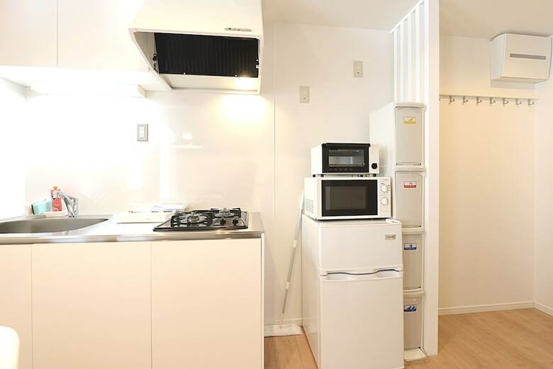 Apartamentos Sanshu Heights