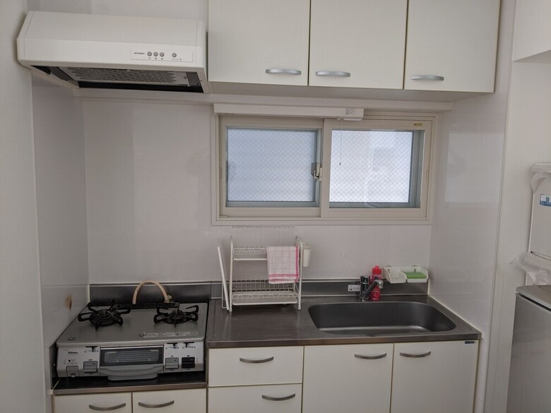 Apartamentos Sanshu Heights