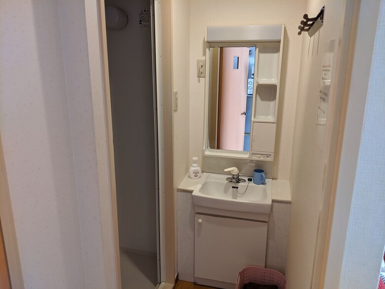 Apartamentos Sanshu Heights