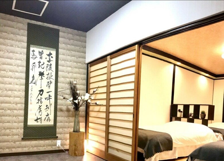 Osaka Premium House