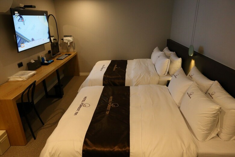 Forest 701 Hotel