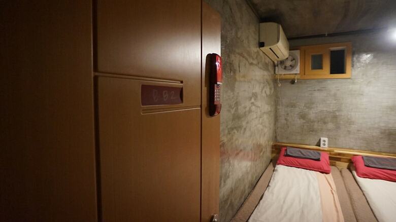 Hotel Guesthouse H