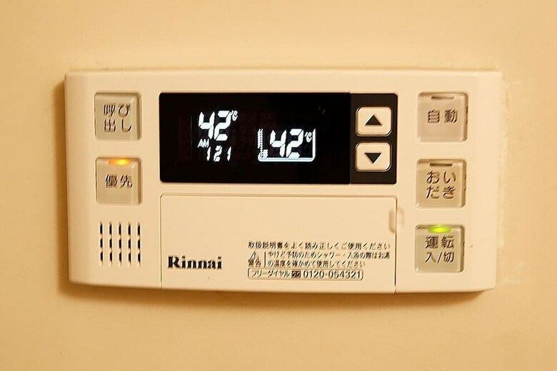 Apartamentos Asakusa Lucky Homes