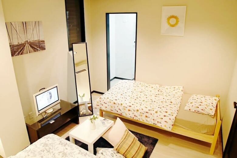 Apartamentos Asakusa Lucky Homes
