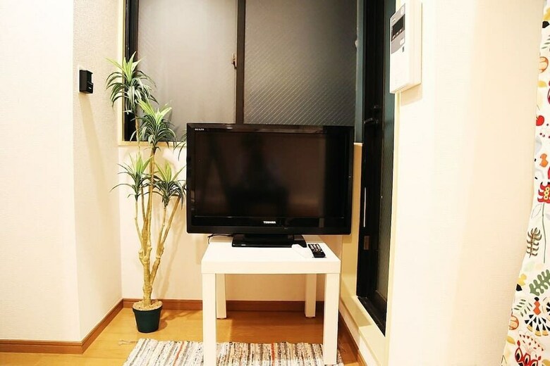 Apartamentos Asakusa Lucky Homes