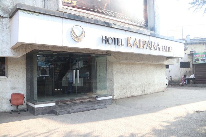Hotel Kalpana Elite