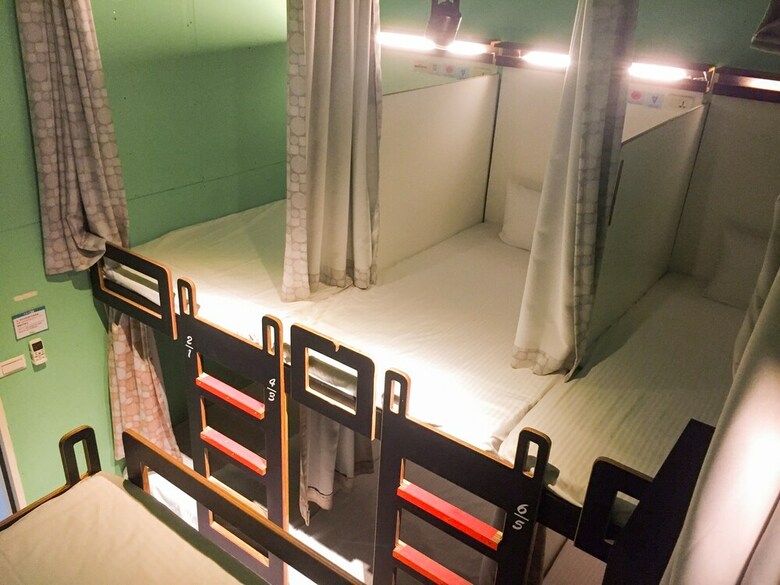 Hostal Hermit 84 Hostel