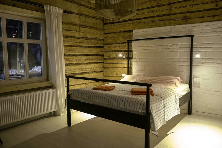 Hotel Daj Spok�j - Slow Apartments