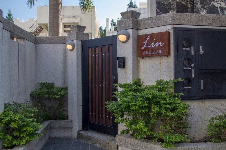 Hotel Lin Hall