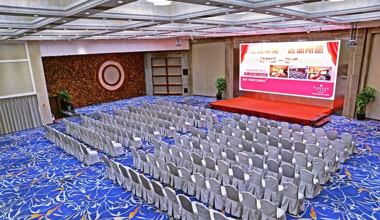 Hotel Ramada Plaza Guiyang