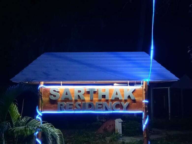 Hotel Sarthak Residency