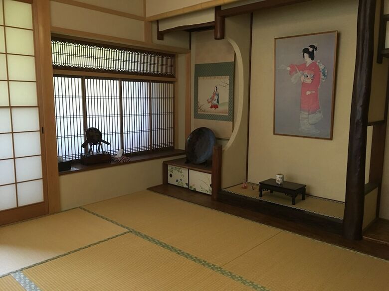 Guest House Yamato
