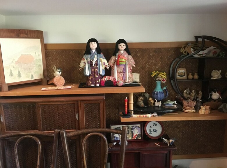 Guest House Yamato