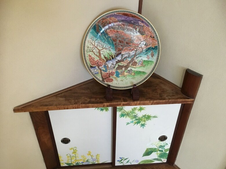 Guest House Yamato