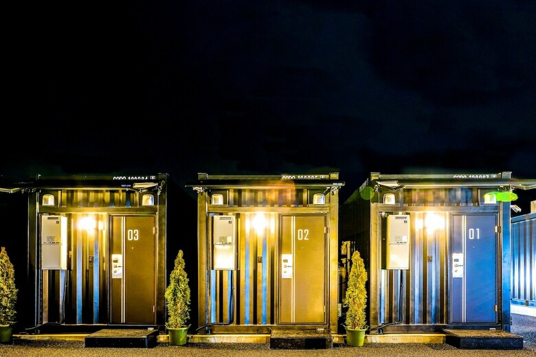Hotel R9 The Yard Yaita