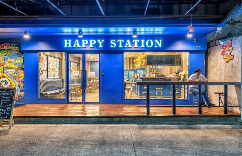 Hostal Happy Station Hostel