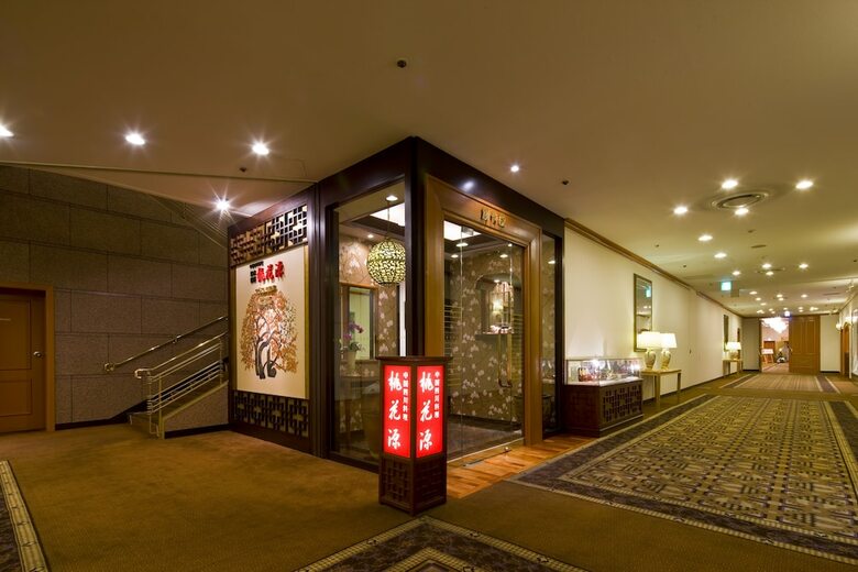 Kumamoto Hotel Castle