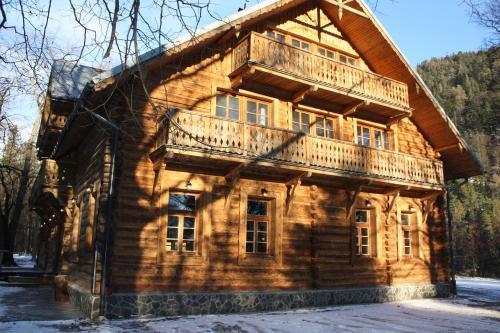 Hostal Penzion Koliba